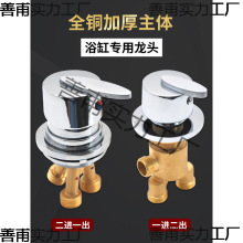 ߅ʽ��ȫ�~��ˮ�y�y�T����D�Q��ԡ���ԡ�����^�������_�P���w