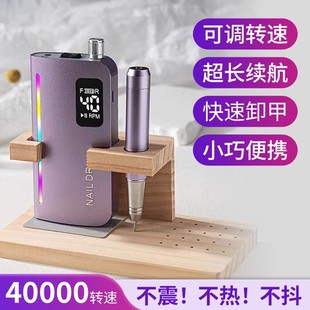 ��Ʒ���ı����״�ĥ�C�¸߶�������׵���ж��ȥ��Ƥǰ��̎������