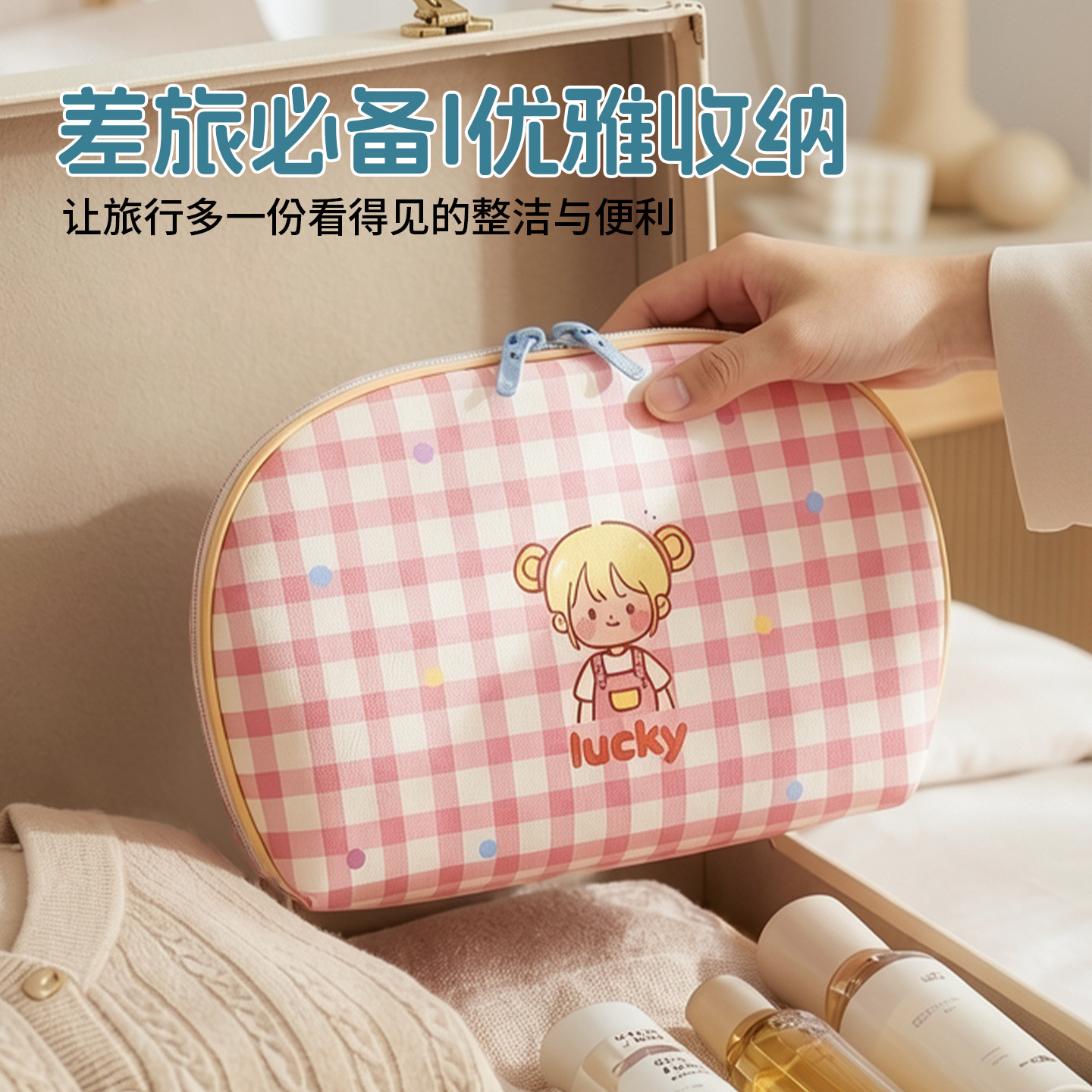 Bolsa de Almacenamiento de Ropa Interior Portátil con Cremallera para Viaje image 5