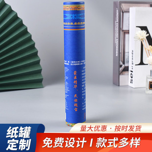 �AͲ���b��ˮ���޶� ���A�έh�����������ɫ���ͼ�Ͳ���b�ж� ��