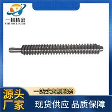 �ݼy���� ��D�ӹ� ���L㊏S��ֱ�N �V�|һ�C���L� ���L㊹�����