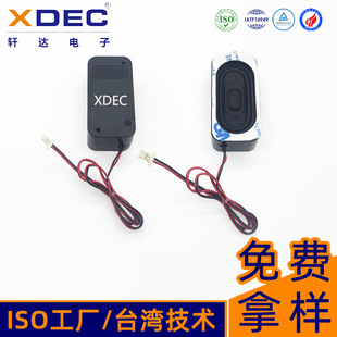 4623ǻ�w��������8�W2W�֙Cƽ����XͶӰ�x�����T�i΢������ֱ�N