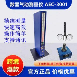 ������x110v��늉�+ͨӍ�ӿ� �ȏ��⏽�y���x�S�Ѓȏ��⏽�y���x