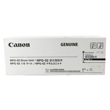 NPG-52 DUйĽM iR C2020 C2025 C2030 C2220 C2230