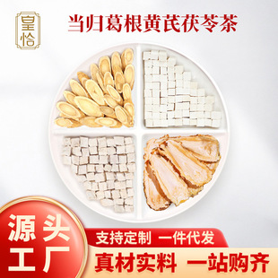 ���w����S�����߲��S����ș�ĽM����Ʒ��ˮ���ݲ��B���谾ҹ�ȵ�