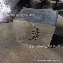ԭ�b����UNS R30035�Ͻ��A䓰�MP35N�o�����t�f�Ͻ�MP35N���
