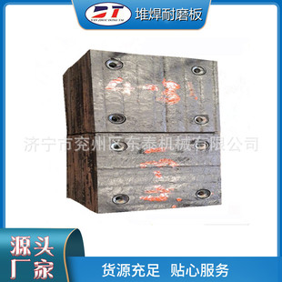 �ӹ��p������ĥ��|ĥú�C����ĥ���t�����r��|̼���t�Ѻ��ͺ�䓰�