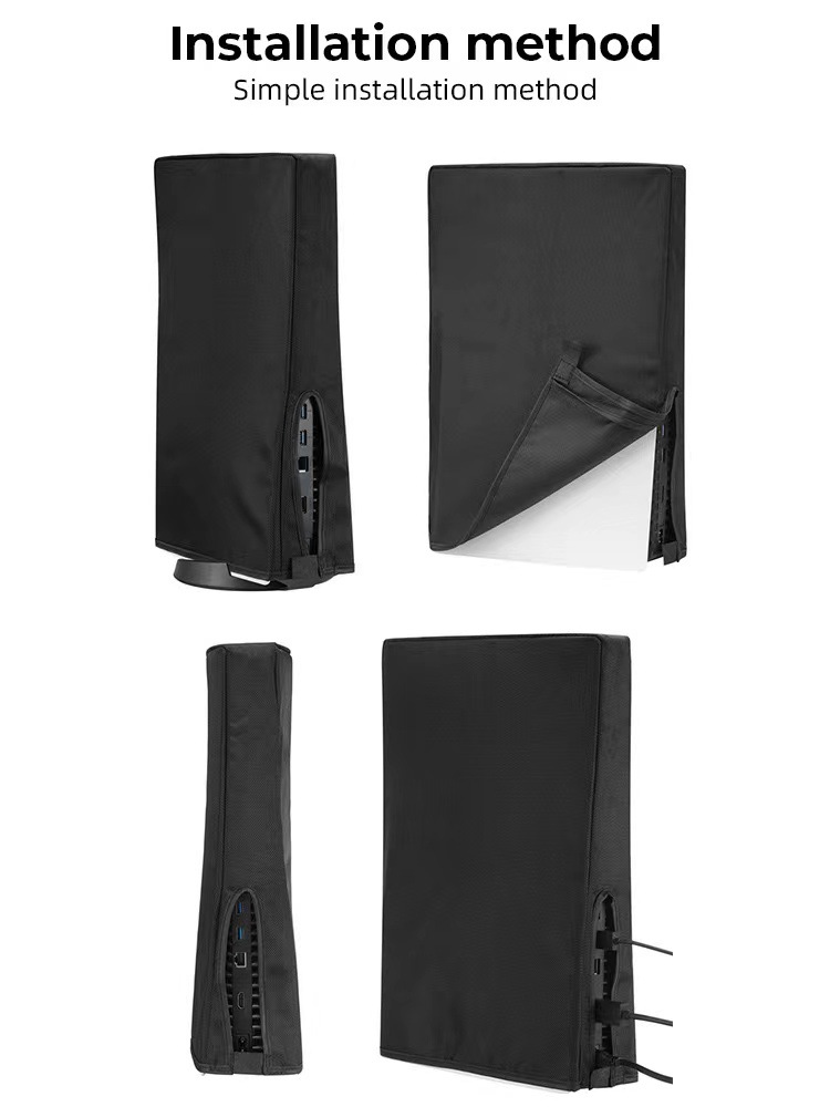 PS5 Dust Cover 11