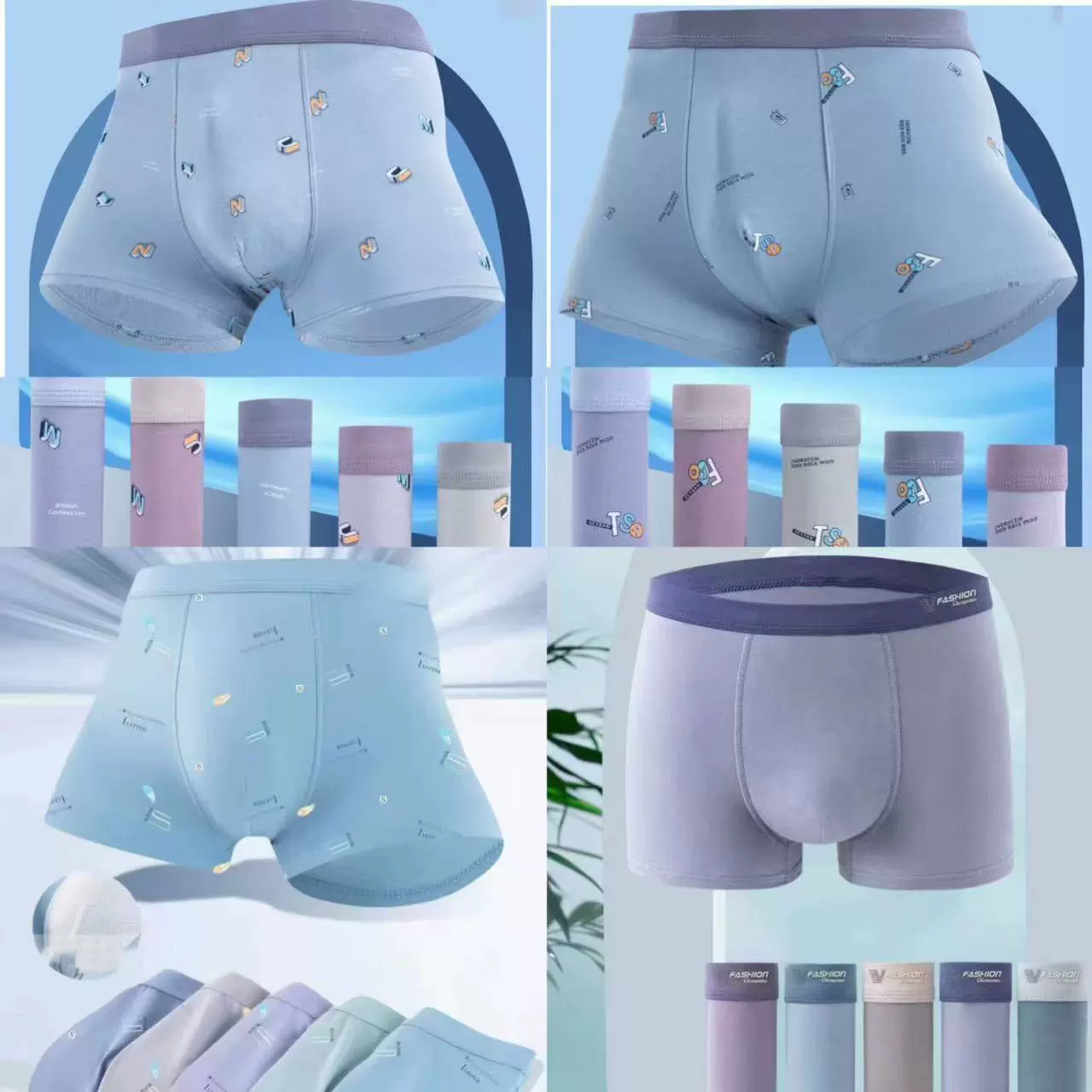 Men's light thin cotton pants