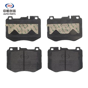 Suitable for Mercedes-Benz C-Class, Mercedes-Benz E-Class, and Mercedes-Benz C-Series; front brake pads