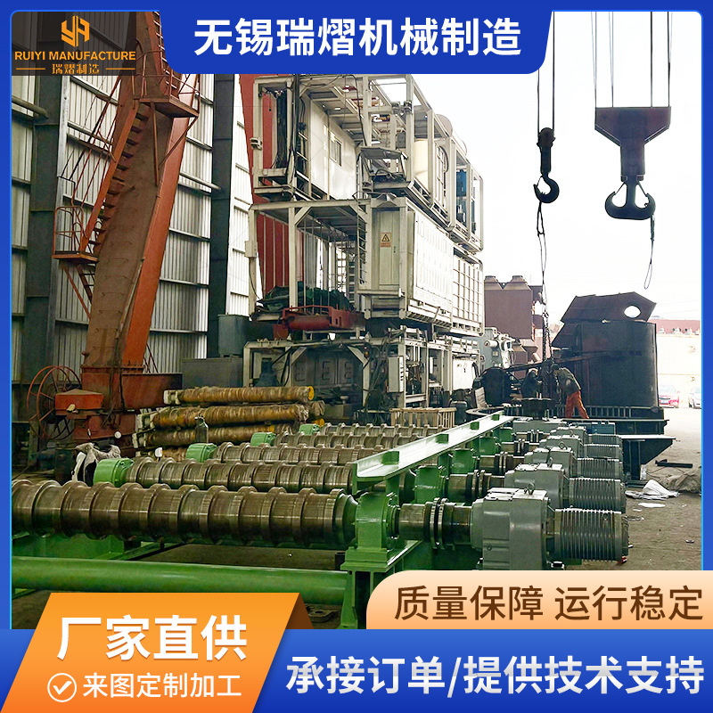 冶金行业连铸机整套生产输送辊道连铸引引锭杆存放装置高效输送