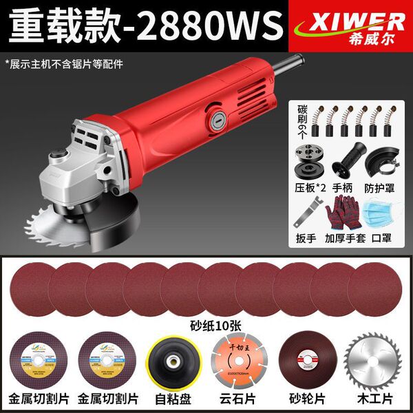 Pure copper corner grinding machine grinding machine grinding hand…