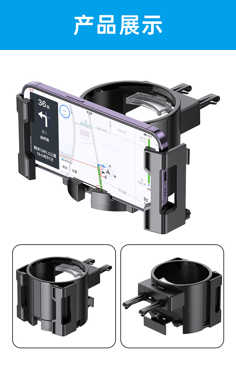 Car air conditioning outlet cup holder car water cup holder multi-function drink holder mobile phone holder fixed ashtray Holder