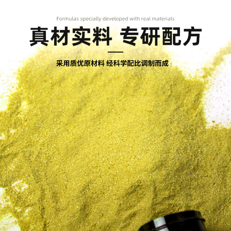 Shu señuelo onda Camarón resbaladizo cebo de pesca aditivos pesca salvaje negro estanque de pozo pesca carpa crucian hierba carpa pesca pescado grande señuelo comida
