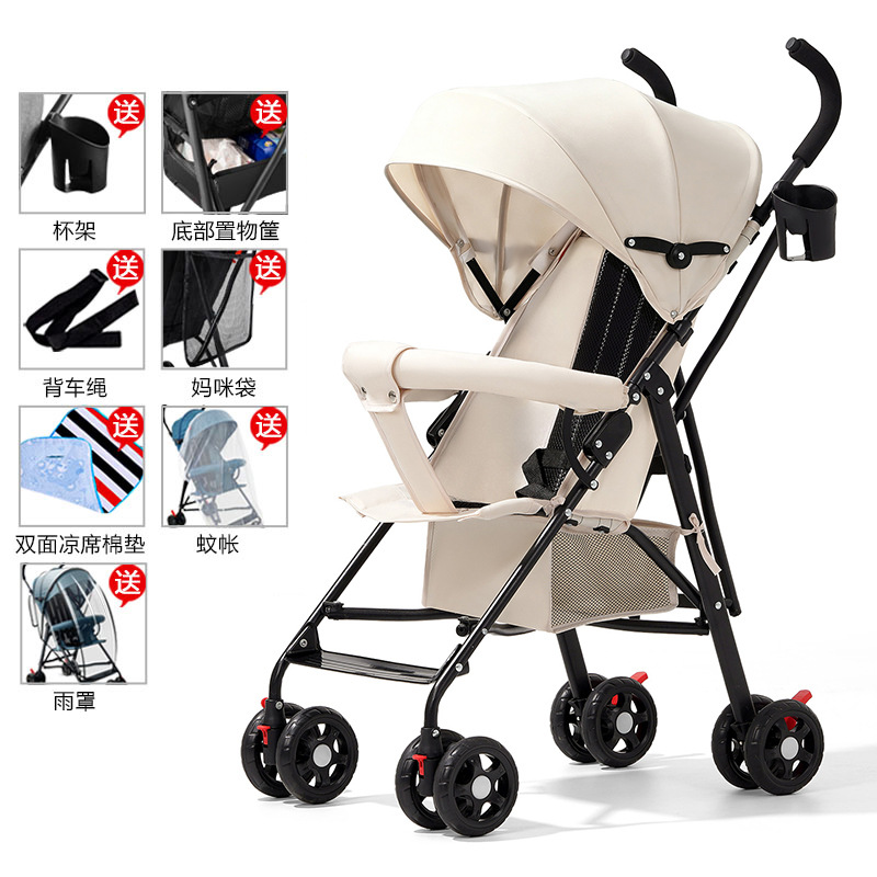 Carrinche de bebé ligero y plegable simple para sentarse y acostarse, viaje de verano para niños pequeños, carro de mano para niños pequeños