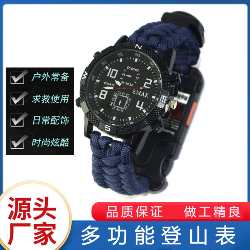 Sports Mountaineering Watch, Paracord Compass, Braided Watch Strap, Survival Multi-Functional Tactical Watch, Survival Watch, Hiking