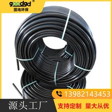 �ֻ�hdpe����peˮ��ũ��ũҵ��ȹ�pe��pvc԰���̻���