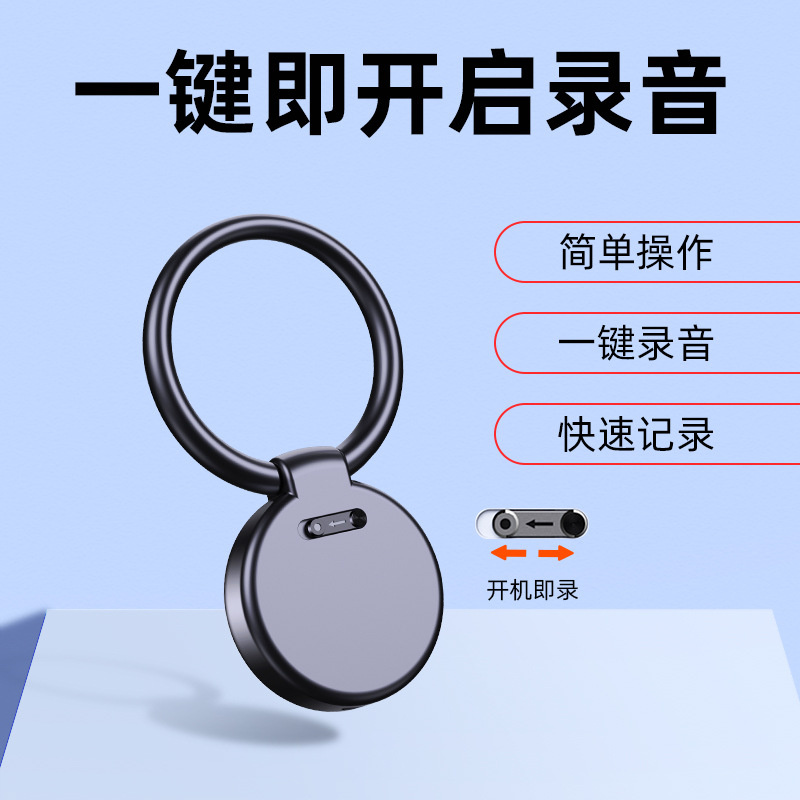 Cross-border English S30