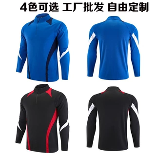 极速批发训练服套装长袖春秋季健身服宽松速干健身房跑步运动装