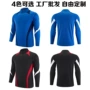 跑步宽松健身房速干训练服