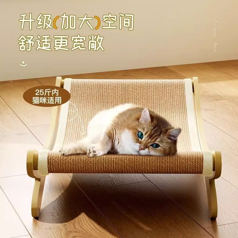 猫掴み板は耐摩耗性がありません。|undefined