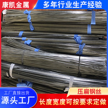 �S�����a���ɉ���䓽z ���Ώ���䓽z �w�P��䓽z �{ֱ䓽z
