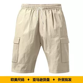 男式衬衫;男式卫衣;男式休闲裤