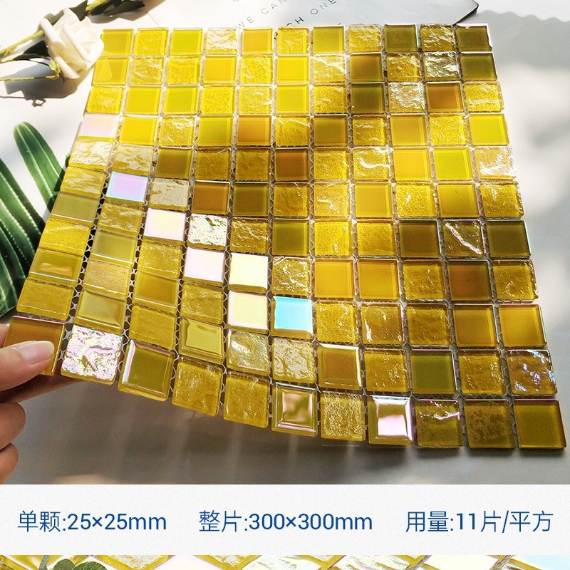シンプルな幻彩水晶ガラスモザイクプール浴室KTVバー背景壁貼り青|undefined