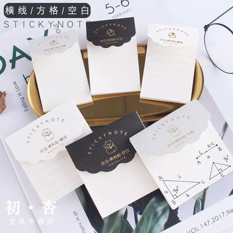 Minimalist and Fresh Note Sticky Notes with Horizontal Lines, Blank Square Grid, Reusable Sticky Notes for Taking Notes