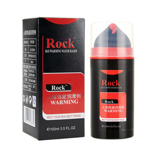 ROCK人體潤滑劑冰熱感 100克潤滑油 潤滑劑成人性用品一件代發