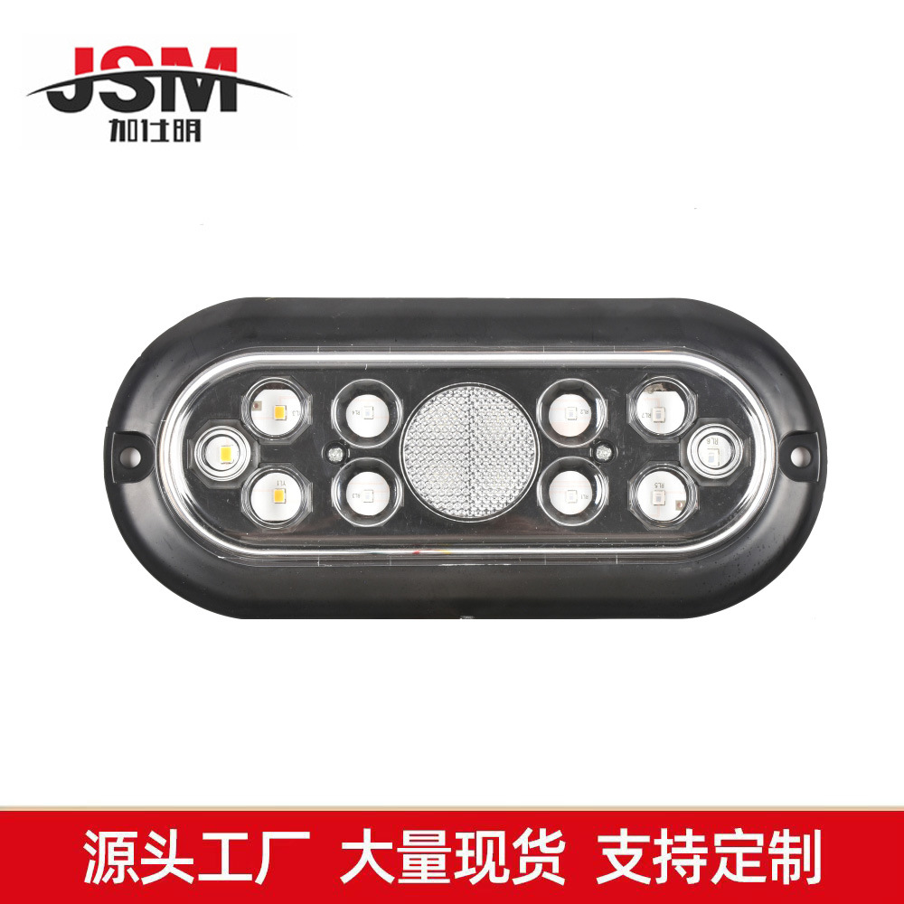 In-Stock Wholesale 12V/24V Led Oval Lights Truck Side Lights Trailer Width Indicator Lights Truck Tail Lights Oval Tail Lights
