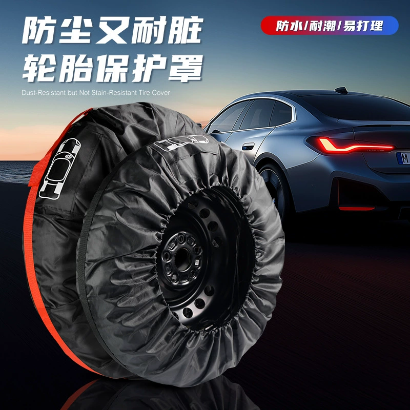 Автомобильный чехол для шин все включено водонепроницаемый и пыленепроницаемый оксфордский чехол для шин для снега защитная сумка для хранения