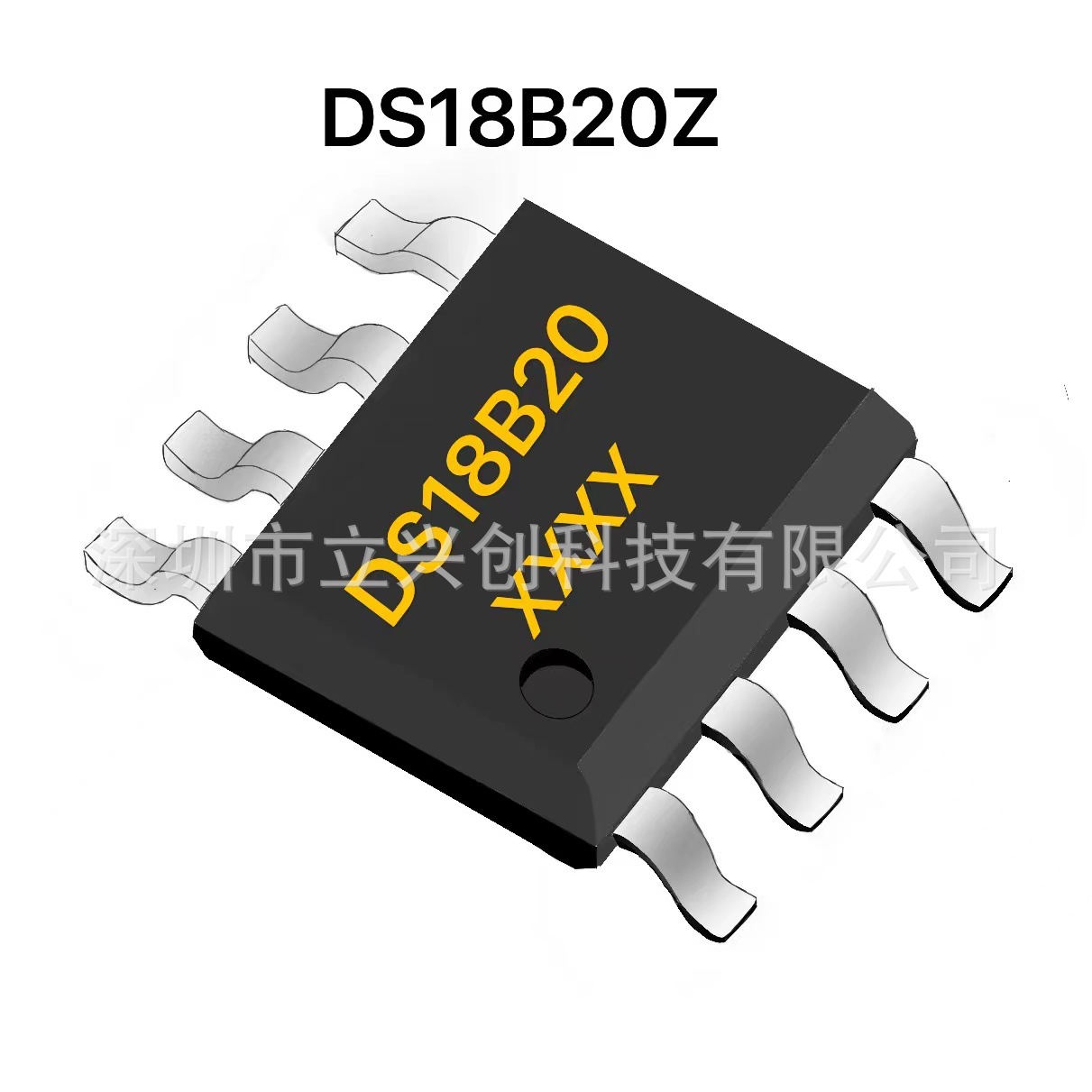 UDF优迪 DS18B20Z SOIC-8 可编程分辨率单总线温度传感器芯片