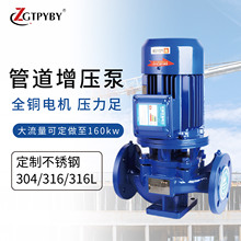 IRG��ʽ�ܵ���ISG�ߌӽ��B���������ˮѭ�h�ù��ܸ߉�ˮ�øߓP��