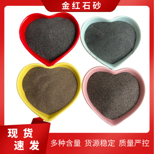 ��tʯɰ�մ�������ɳ���l����70-95�����ۏS��ֱ�l�V��