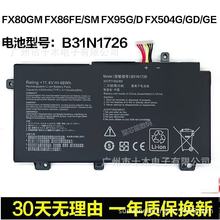 �m����A�Tasus�w�б���6�� FX86 FX86FM FX86FE B31N1726 늳�