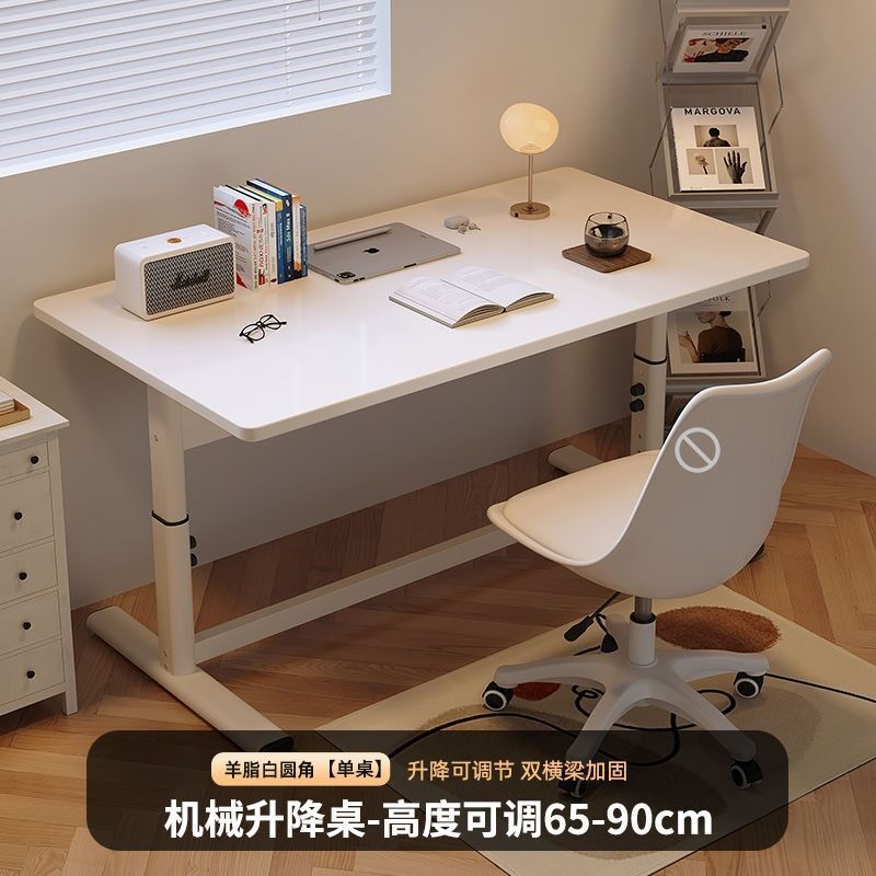 Office Desk, Student Study Desk, Home Desk, Desktop Writing Desk, Computer Desk, Hand-Crank Adjustable Desk, Adjustable Table