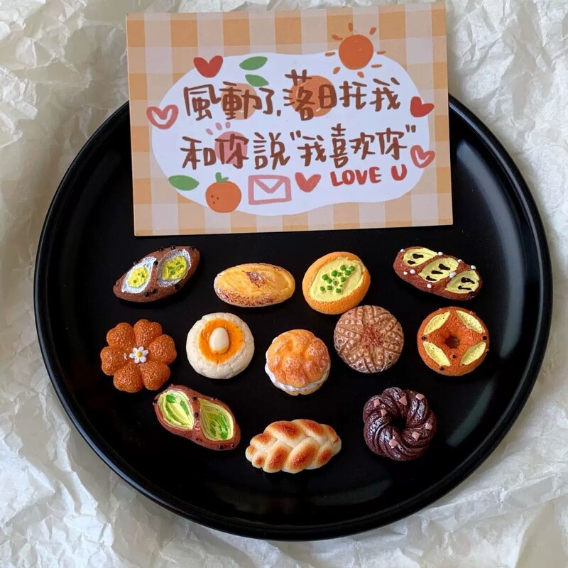法式碱水面包磁力贴迷你仿真欧包冰箱贴烘焙备忘贴饰磁铁装饰铁|undefined