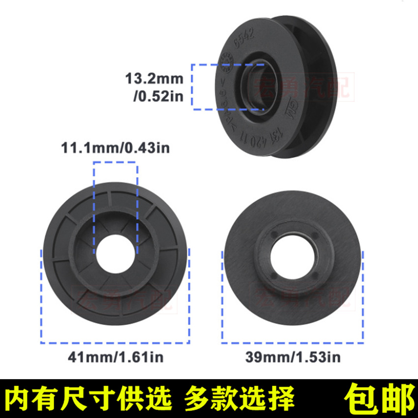 汽车地毯脚垫固定卡扣OE13142011.13142012适用VAUXHALL.FORD.