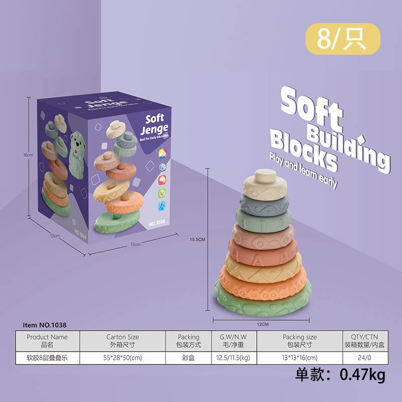 Jenga from soft rubber, digital constructor for baby, toy plastic, 1-3 years