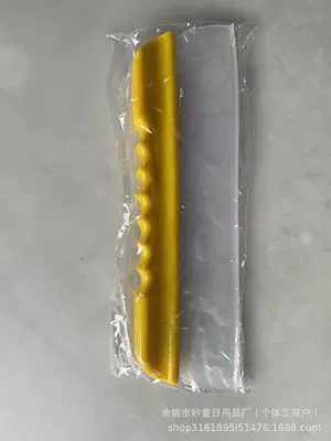 12inch Full Silicone Cleaning Tool Glass Cleaning Magic Tool Car Wash Brush Silicone Scraper Cross-Border Hot Item (Car cleaning tools) - yellow-30x10x4