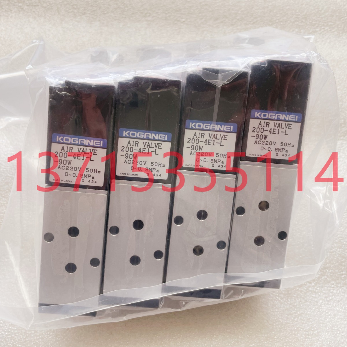 KOGANEI小金井气缸SGDAQ10X15-42W SGDAQ10*15-42W　SGDAQ10X15