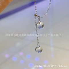 厂家直销天然白水晶项链女透明圆球毛衣链滑珠可调节2025新款爆款