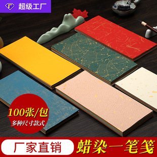 ϞȾһ�P�{���L�����֙C�����l����������ƷС�������Ź{�����l