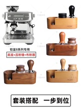 �K���������870/878/880�o���p���ֱ��ӷ۱�54mm���ۉ��������b