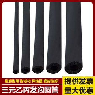 ���d���Ĺ����ܱ��عܸ��ܶ�̫��ܿ��{�ܵ���ĭ�l�ݹ��ְѷ�ײ��