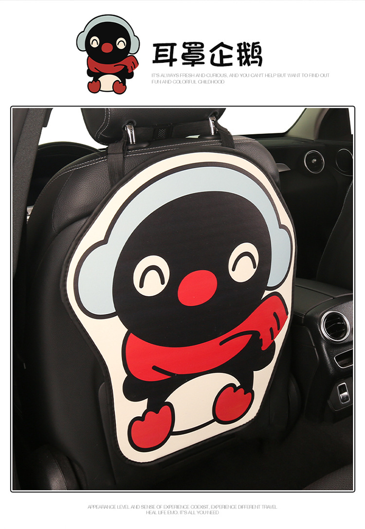 Penguin Cute Lady Cartoon Car Seat Back Anti-Kick Pad Universal Car Seat Anti-Stain Pad Anti-Dirt Pad for Back Seat