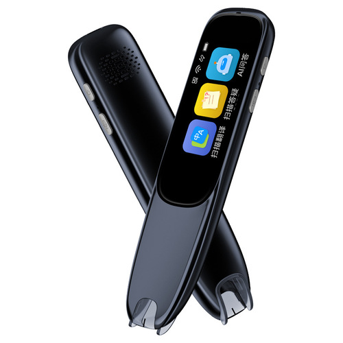 Children's ai smart learning dictionary pen scanning pen baby scanning pen English reading pen word translation pen universal