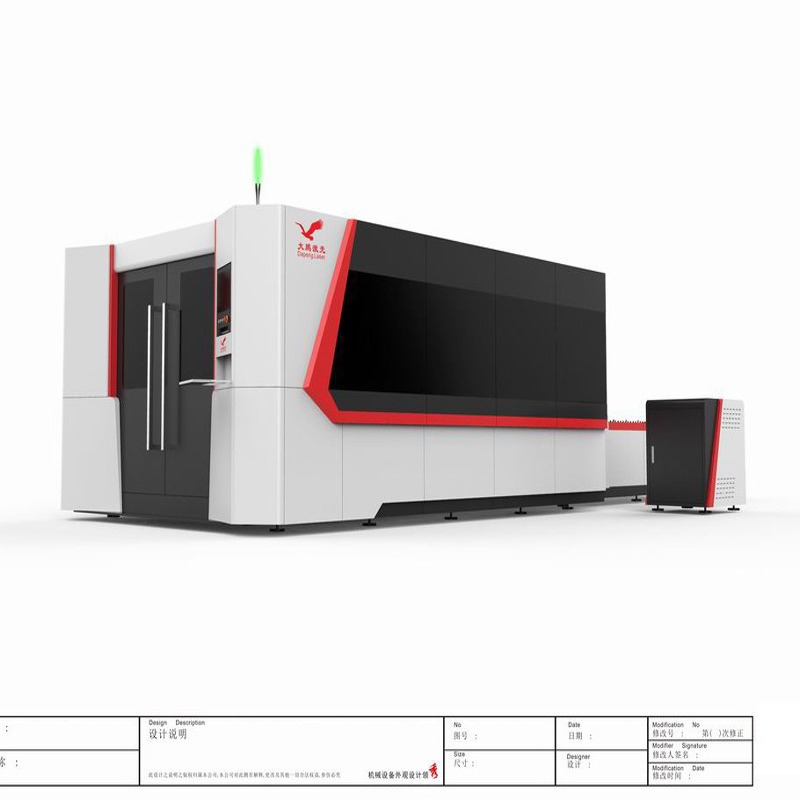 厂家直销圆管板材金属激光切割机不锈钢板材铝板碳钢切