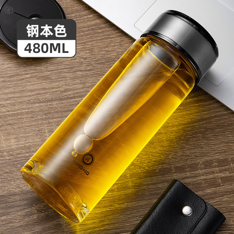 Mingxia 単層ガラス高ホウケイ酸透明家庭用車の水カップギフトカップ卸売カスタム印刷|undefined